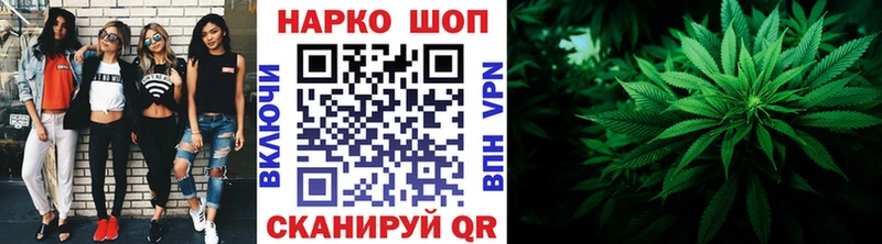 Сколько стоит Невельск Кокаин Метамфетамин Бошки Шишки