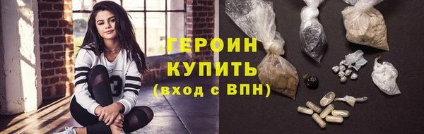 MDMA Новодвинск