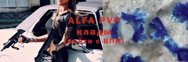 MDMA Новодвинск