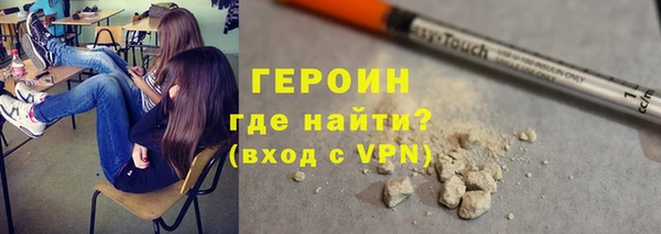 COCAINE Нязепетровск