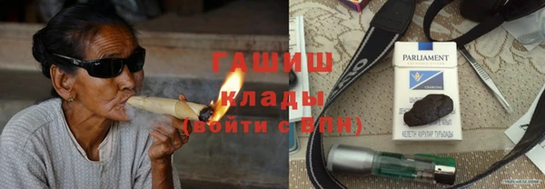 MDMA Новодвинск
