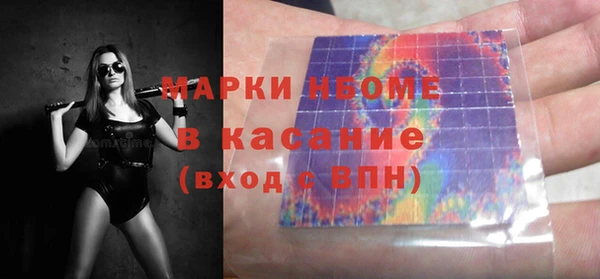 прущая мука Нея