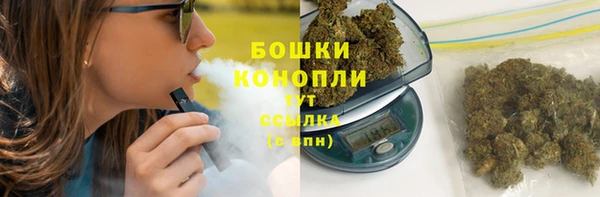 альфа пвп VHQ Новокубанск