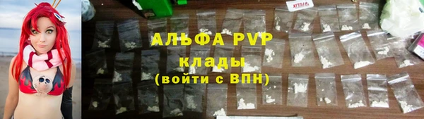 прущая мука Нея