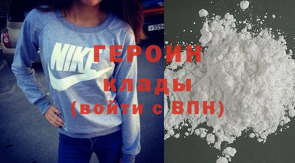 прущая мука Нея