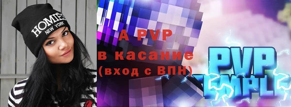 метадон Новозыбков