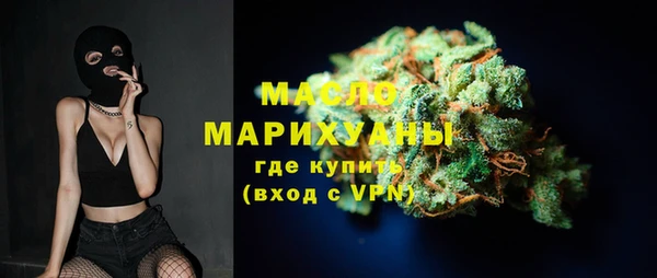 MDMA Новодвинск