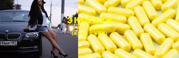 COCAINE Нязепетровск