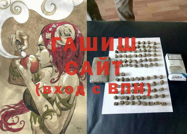 MDMA Новодвинск