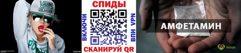 Первитин кристалл  где продают наркотики  Невельск 